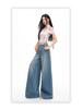 2026 Spring Women's Retro Wide-Leg Jeans: Waistless, Versatile, Loose, Slimming, Floor-Length Pants
