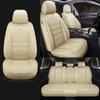 5-seater Luxury PU Leather Car Seat Cover Soft, Comfortable, Non-slip, Durable, Waterproof, Four Seasons