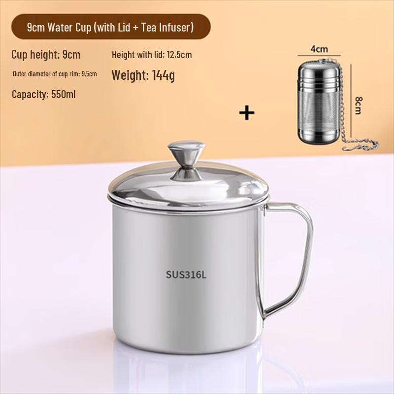 Laino 316 Stainless Steel Tea Cup