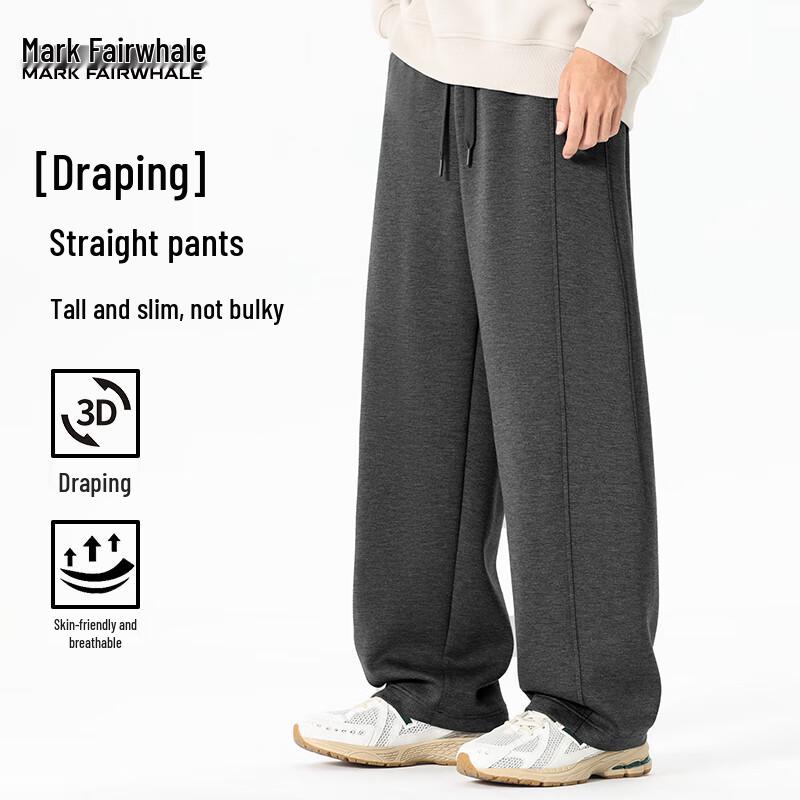Mark Fairwhale Men's Air Layer Straight-Leg Casual Sweatpants
