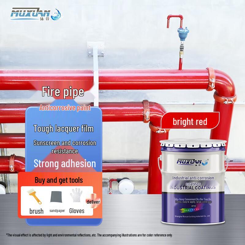 Muxuan Fire Safety Equipment Anti-Corrosion Paint 2.5kg