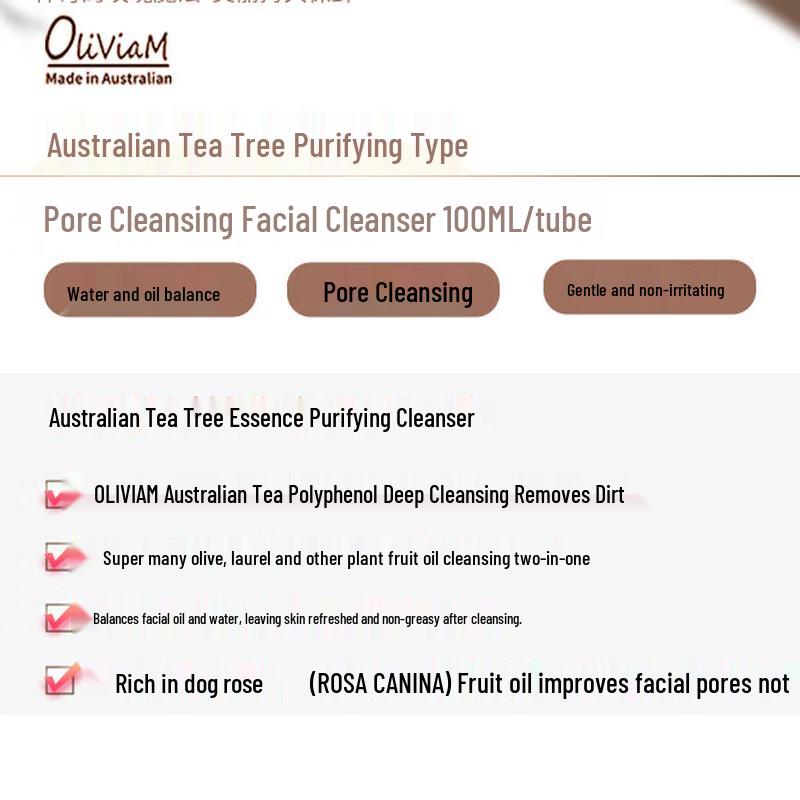 OLIVIAM Australian Tea Tree & Goat Milk Purifying Facial Cleanser