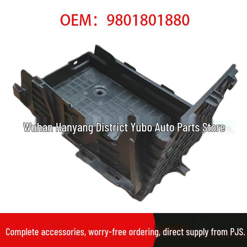 Поддон аккумулятора Citroen Peugeot 301 - Деталь 9801801880 9801801880