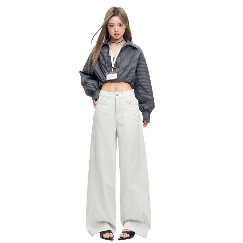Spring Summer Premium Gray White High Waist Structured Relaxed Wide Leg Saber Cut Denim Pants For Ladies Casual Pants Oversize Denim Trousers