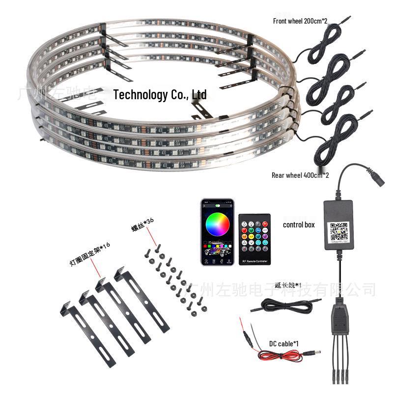 Colorful LED Wheel Hub Light Strips