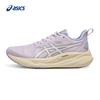 Asics Women's GEL-STRIDE Running Shoes