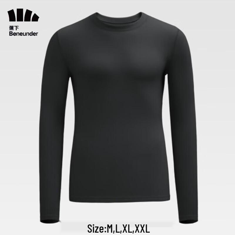 Beneath the Banana Men's Thermal Base Layer Top