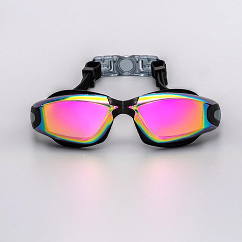 Yu Zhan Swimming Goggles