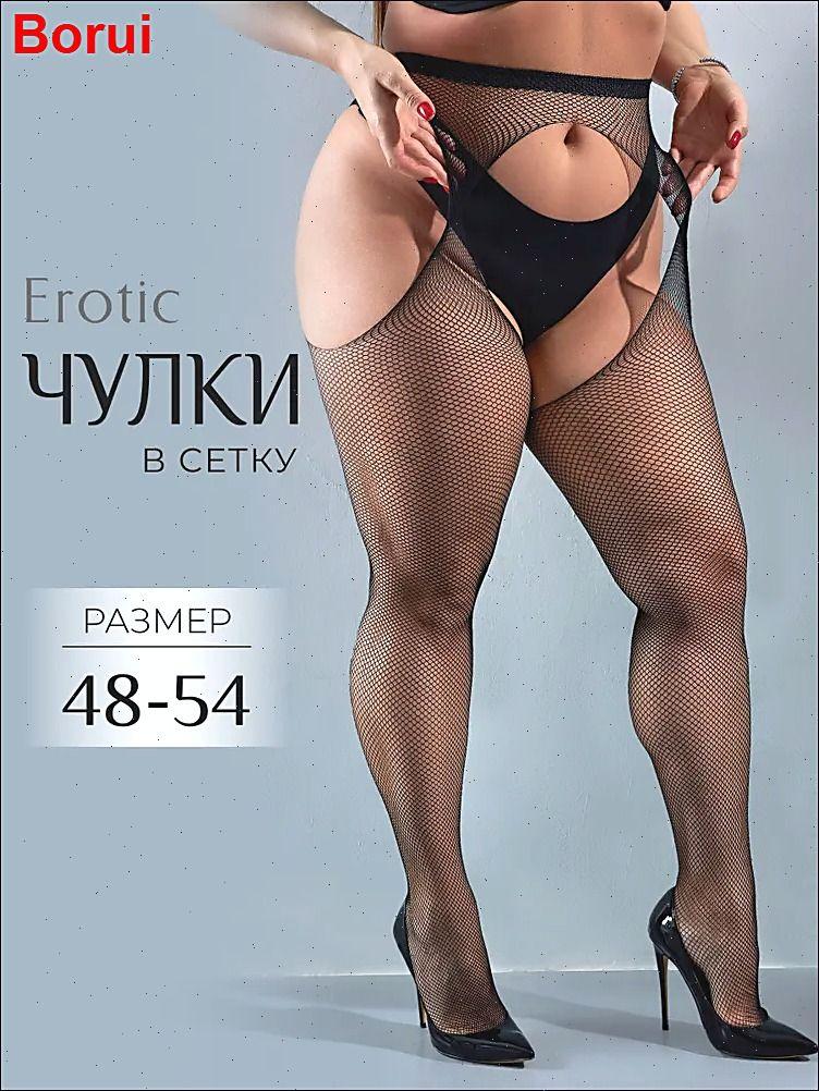 

Женские чулки One Size