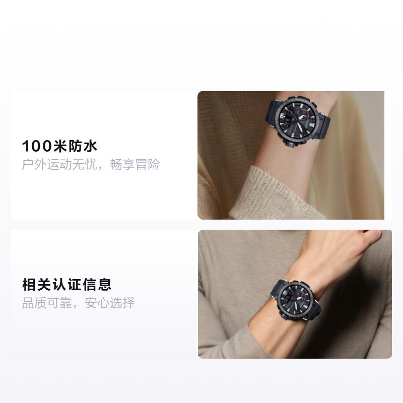 Casio PRO TREK Series-Disc Dual Display Outdoor Mountaineering Multi-Function Waterproof Sports Smart Watch Solar Quartz Movement PRW-60Y-1APR