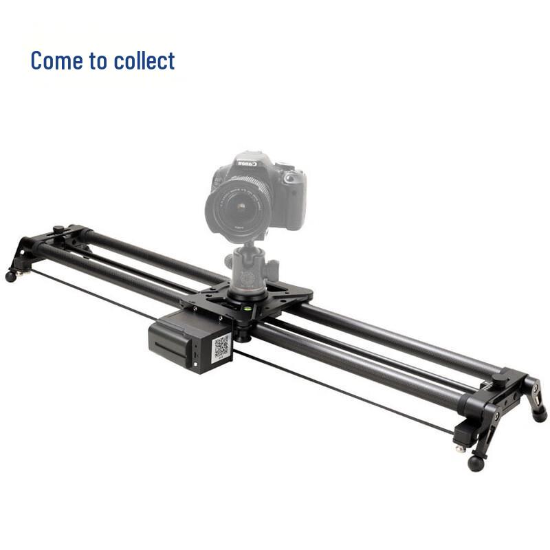 Laicai 80CM Electric Carbon Fiber Camera Slider