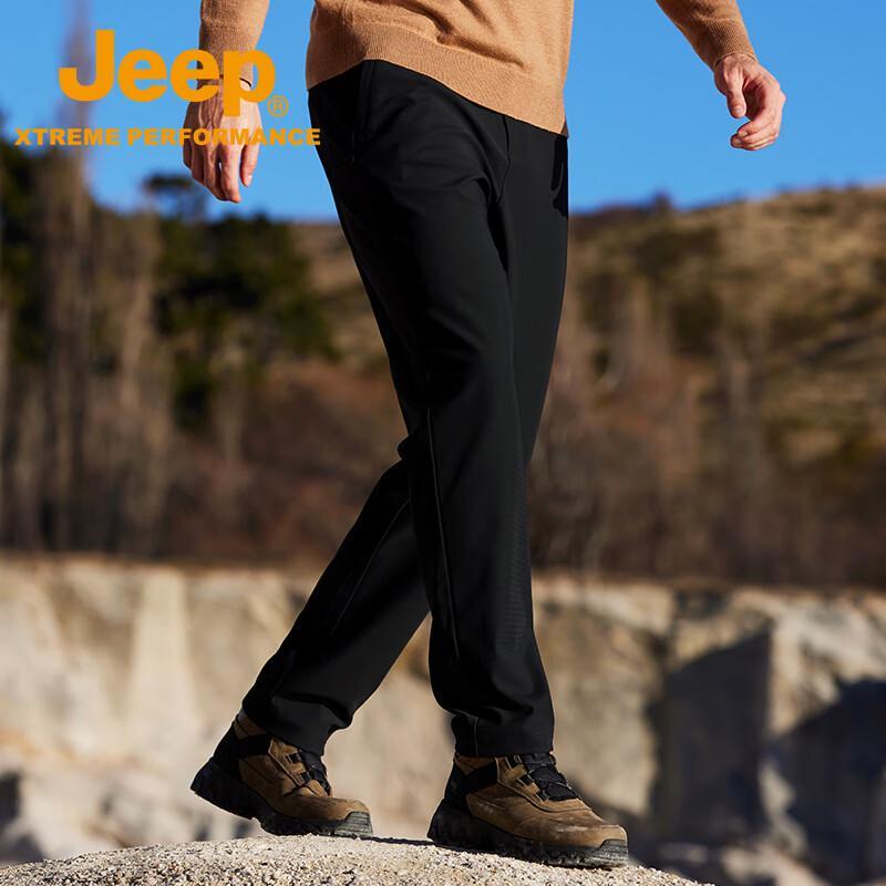 Jeep Men s Outdoor Stretch Hiking Pants J332093811 XL