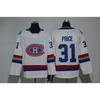 Montreal Canadiens NHL Hockey Jersey para Hombre Estilo Auténtico Ropa para Aficionados Mezcla Sintética Premium Ropa de Rendimiento