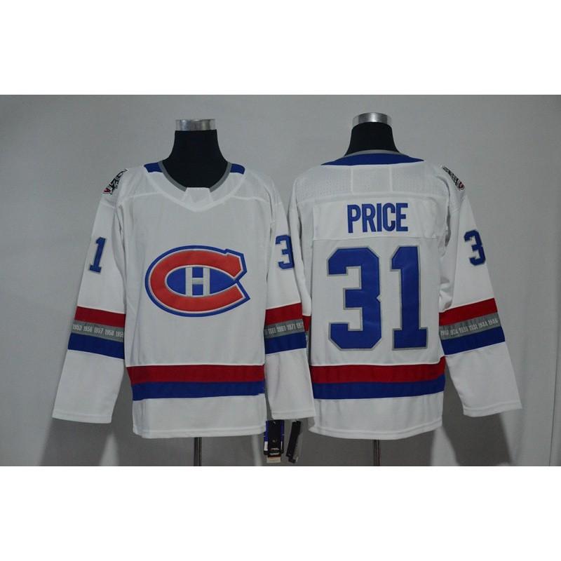 Montreal Canadiens NHL Hockey Jersey para Hombre Estilo Auténtico Ropa para Aficionados Mezcla Sintética Premium Ropa de Rendimiento