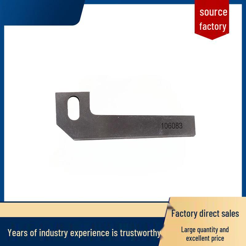 Bag Sewing Machine Lower Cutting Blade