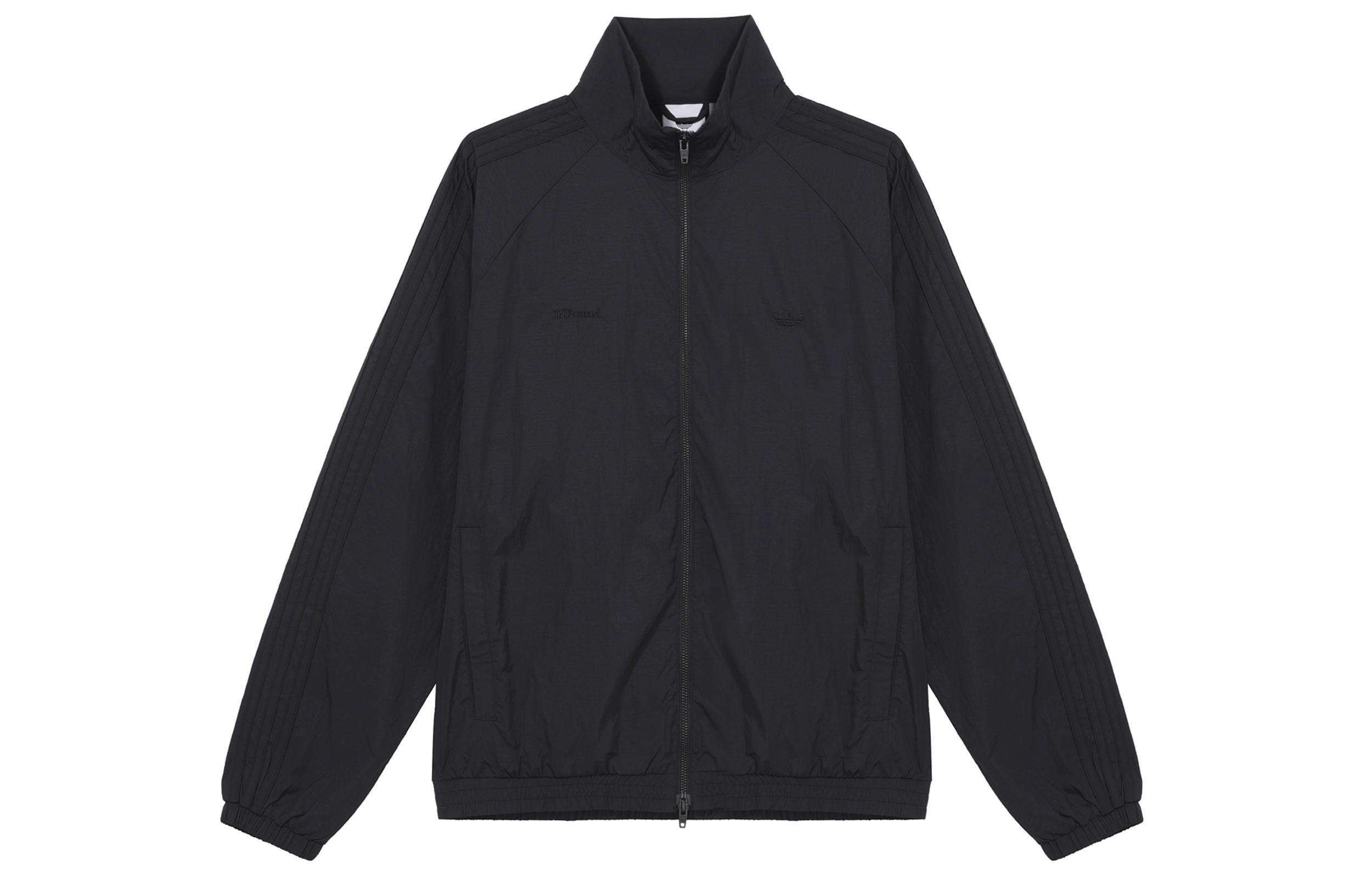 Adidas X JJJJound Tracktop IL8002 XS