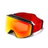 Flip-top Magnetic Suction Full-scale Real Film Double-layer Anti-fog Snow Goggles Outdoor Sports Snow Mountaineering Windproof E