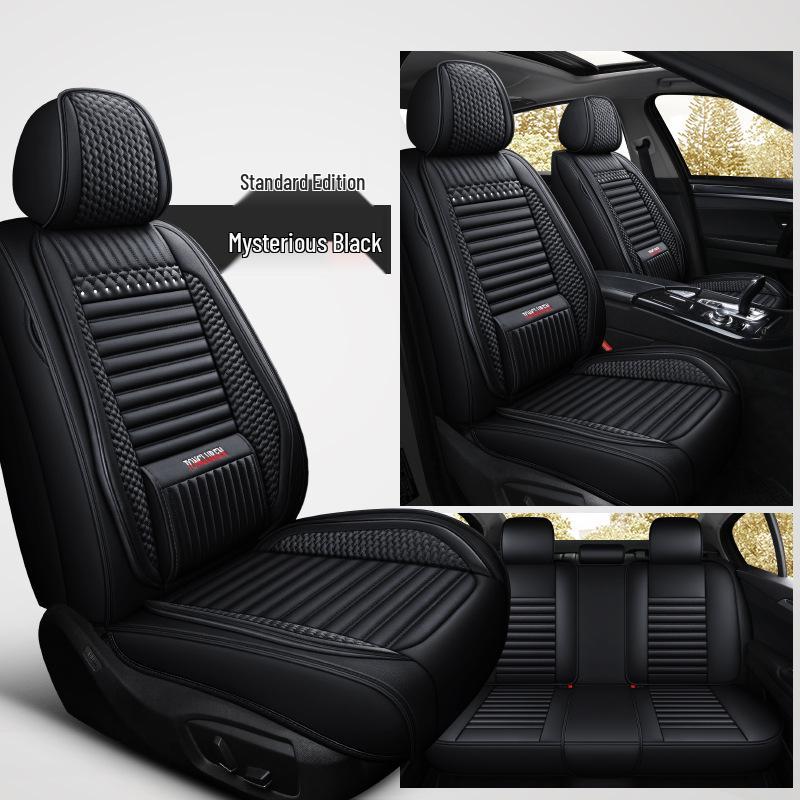 

INSPIRE Elegant Exquisite Full Surround Car Seat Cover
