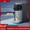 AUX Instant Hot & Cold Desktop RO Water Purifier Dispenser – No Installation Needed.