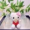 Cozy Cat Kt Plush Toy In Lovely Colors Perfect As A Keychain Or Kids Present Birthday