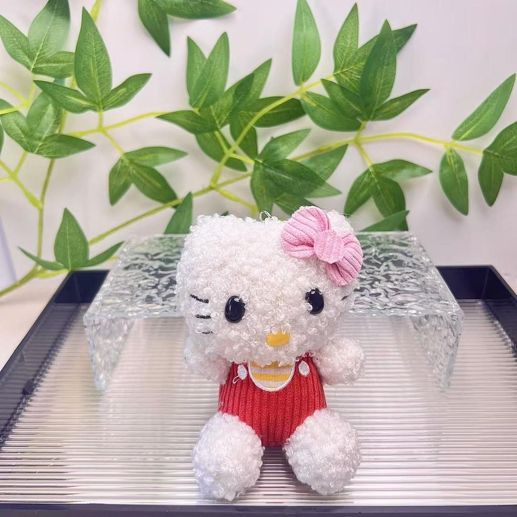 Cozy Cat Kt Plush Toy In Lovely Colors Perfect As A Keychain Or Kids Present Birthday