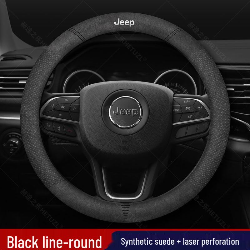 Breathable Non-slip Hand-sewn Leather Steering Wheel Cover for 05-24 Jeep Gladiator