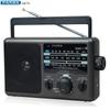 Panda T-16 Full Band Portable Radio for Elders - Ideal Father's Day Gift