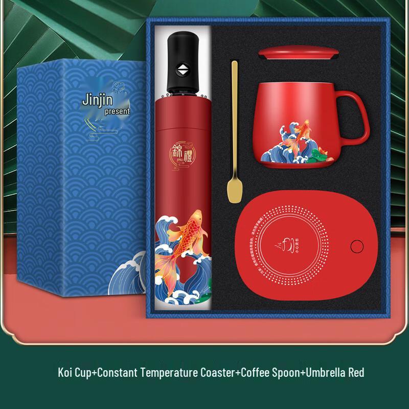 Business Gift Warming Mug & Umbrella Set