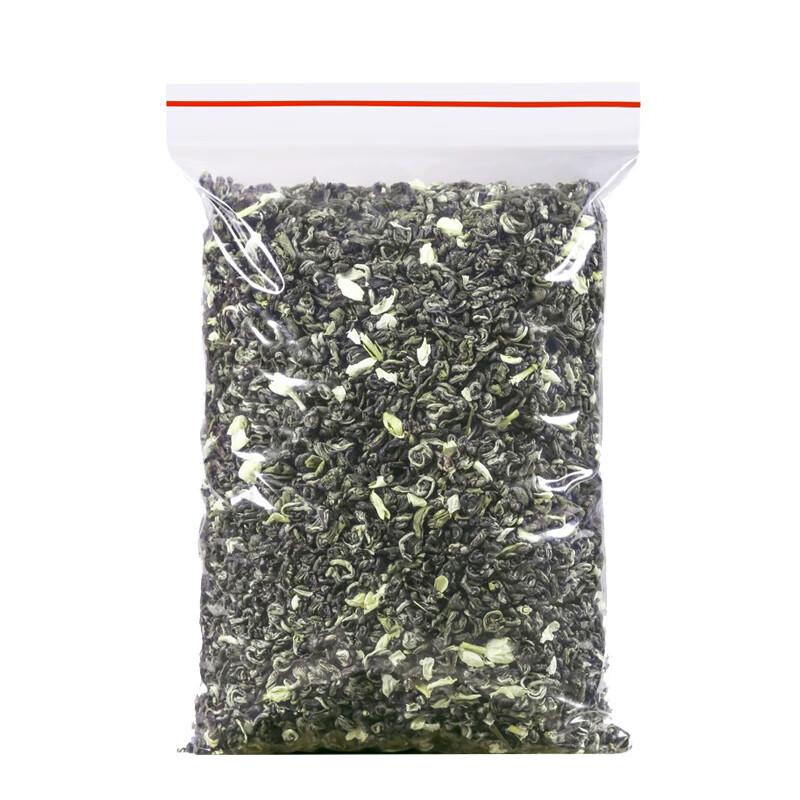 Fragrant Jasmine Qu Luo Tea