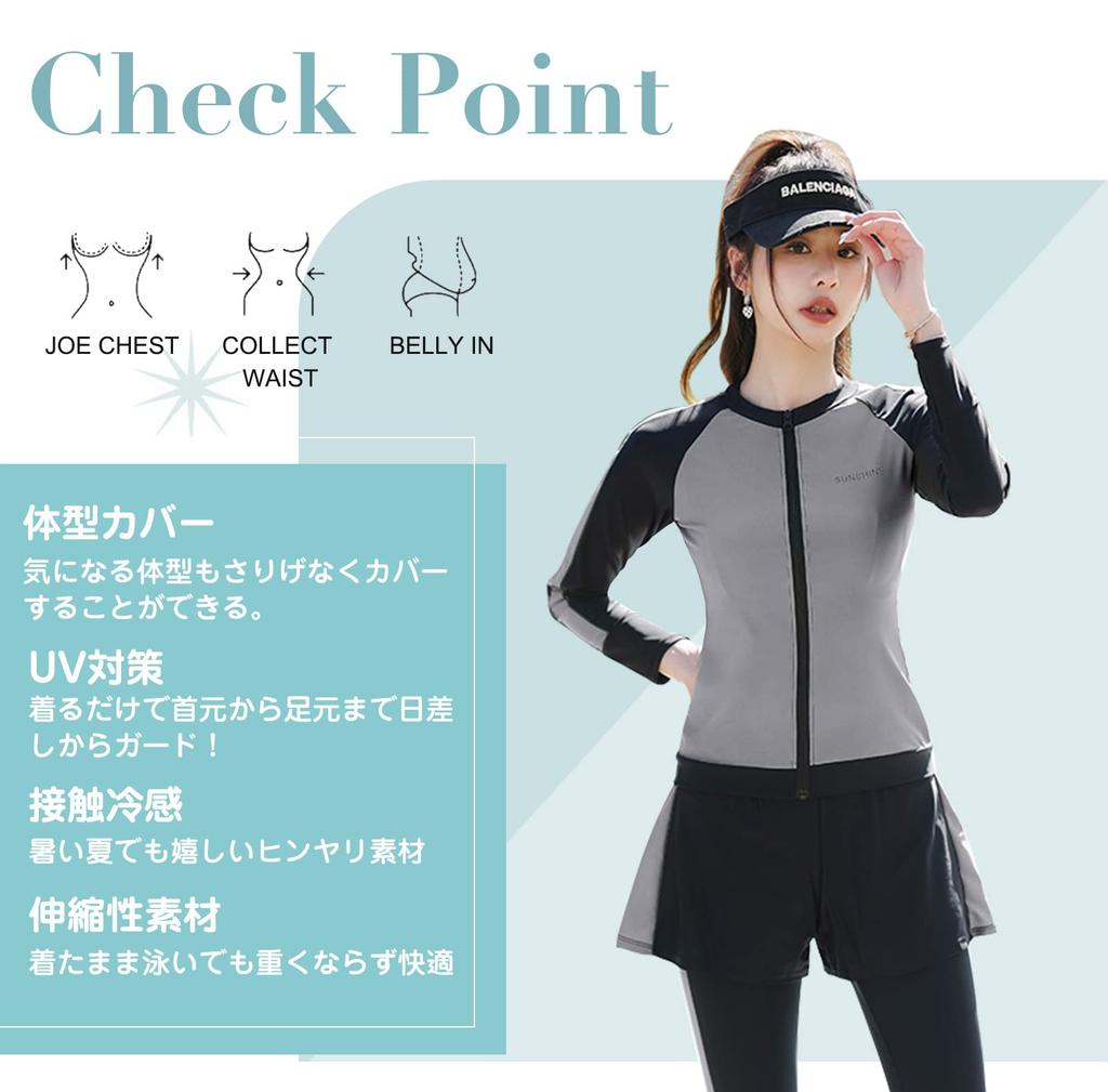 Body Fitness Long Sleeve Rash Surfing UV Quick For Women [Adigaber] Women's Swimsuit, Covering, Swimsuit, Guard, Separate, 5-Piece Set, Leggings,