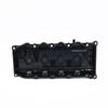 Valve Rocker Cover Assy for Nissan Navara Pickup D40 Cabstar F24 Pathfinder R51 2005-2015 13264-EC01A 13264-VM00A
