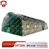 Jinqidun Large Inflatable Command & Camping Tent