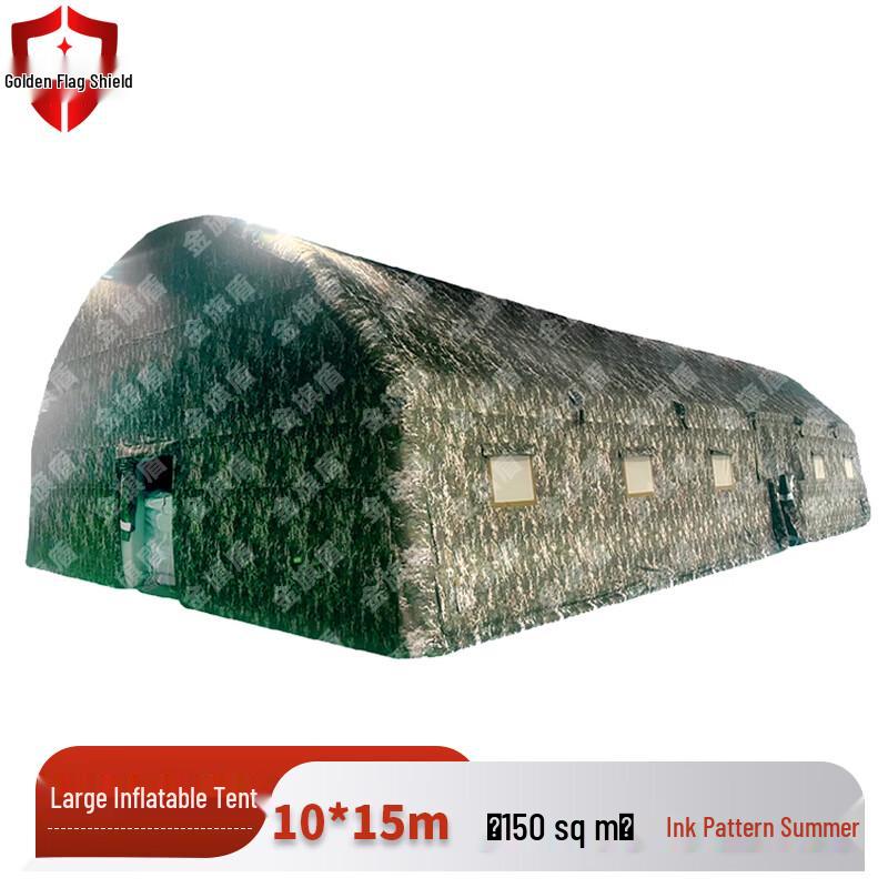 Jinqidun Large Inflatable Command & Camping Tent