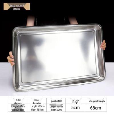 Zebian 304 Stainless Steel Perforated Steamer Tray