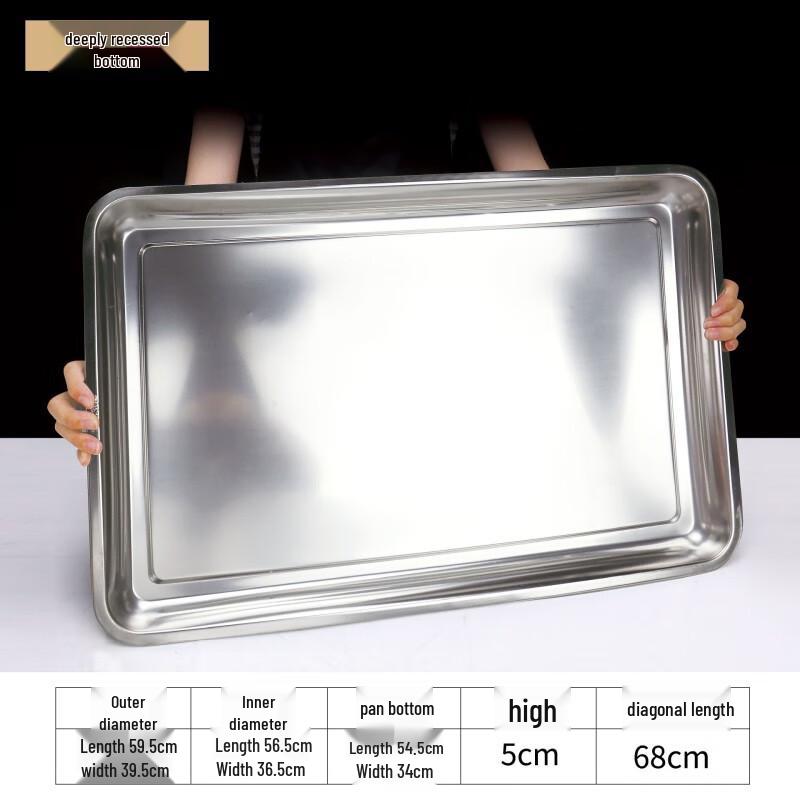 

Zebian 304 Stainless Steel Perforated Steamer Tray 60x40x4.8cm