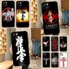 Kyokushin Karate Symbol Phone Case For iPhone 17 Pro Max 14 13 12 11 15 16 Pro Max Mini 16 15 Plus 16e 17 Air Cover