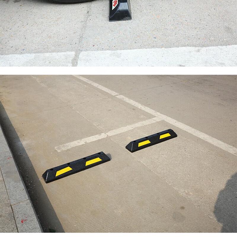 Rubber Parking Space Limiter