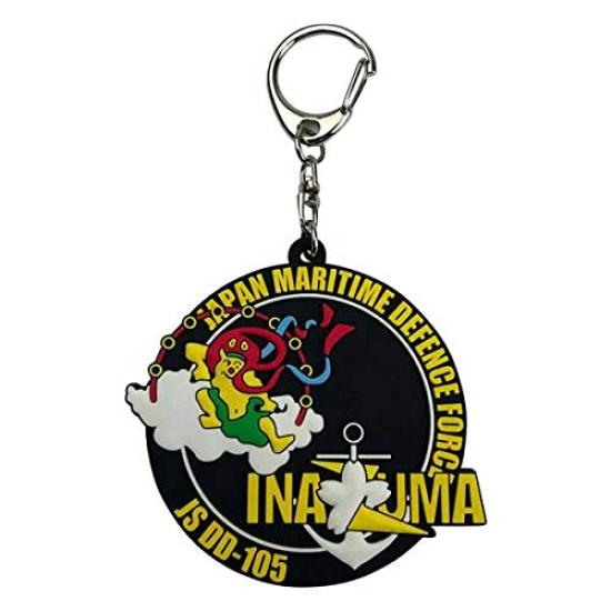 

KB Miscellaneous Goods Soft Key Holder Destroyer Inazuma KBSK22009 -