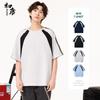 Men's Ice Silk Breathable Color Block Short Sleeve T-Shirt