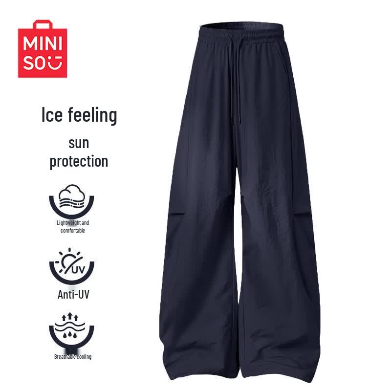 Женские широкие брюки-карго с высокой талией MINISO XL