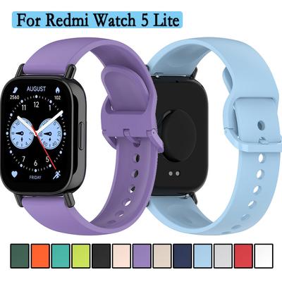 Remienok Pre Redmi Watch 5 Lite Vysoko Kvalitný Silikónový Jednofarebný Náramok Pre Redmi Watch 5 Lite Remienok Na Hodinky