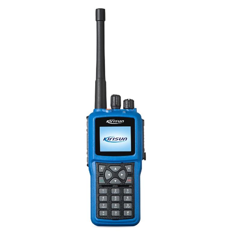 

Kirisun DP980 Professional Digital Walkie-Talkie (CN version)