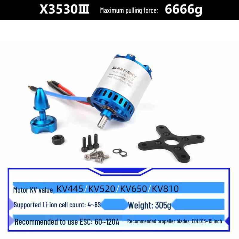 Xunhuo X35 Series 3rd Gen Fixed-Wing Aircraft Motor