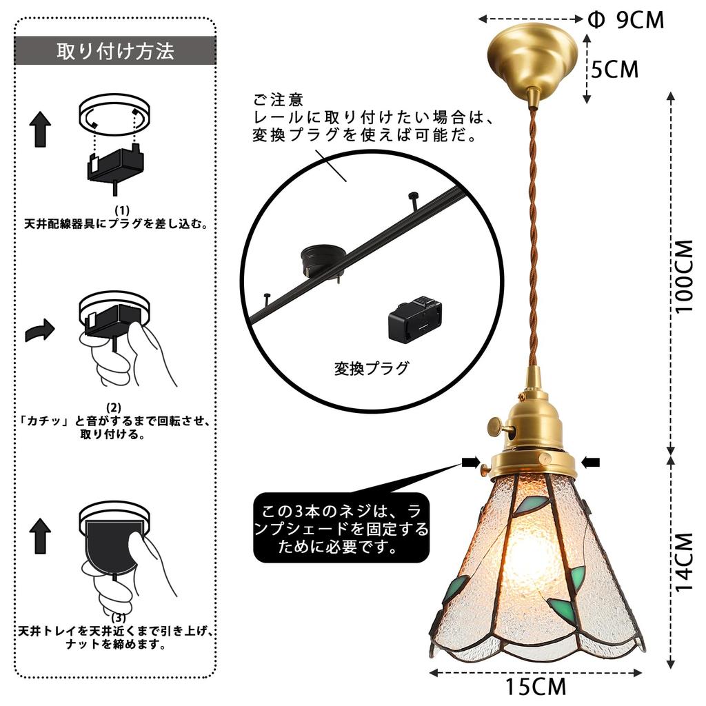 Stylish LED Pendant Light with Glass Shade, Nordic Modern Design, Brass Body, Adjustable Cord, Ceiling Mount (E26 Base, Bulb Sold Separately), Ideal