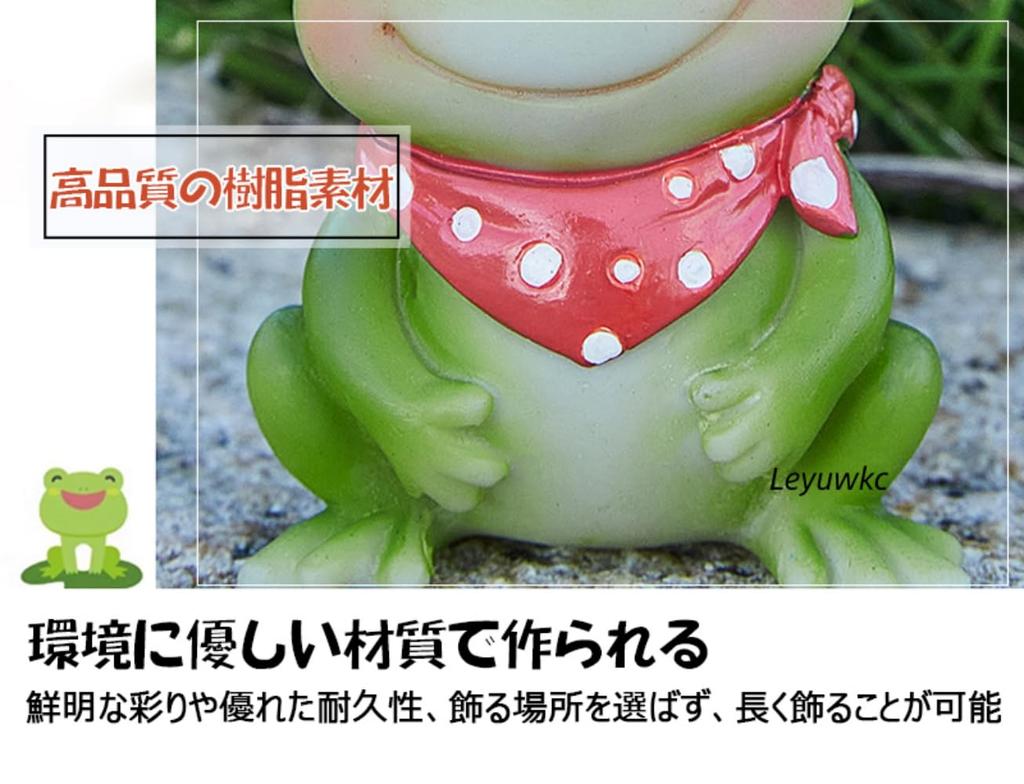 Frog Figurine, Frog Ornament, for Entryway, Interior, Garden, Frog Ornament, Frog Sculpture, Frog Goods, Gift Wrapping, Lucky Charm, Gardening Decorat