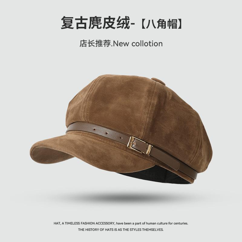 Temperament versatile octagonal hat women's autumn and winter fashion belt buckle newsboy hat retro suede painter hat