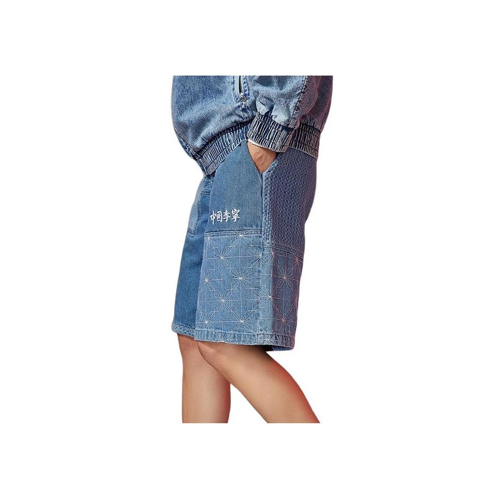 Li-Ning Basketball Series Solid Color Logo Embroidered Elastic Waist Denim Shorts Unisex Bottoms Blue AJSR009-1