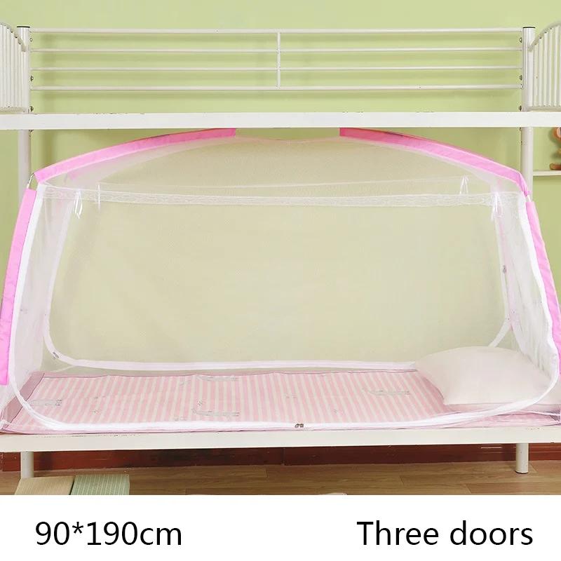 90x190CM Three Doors  Student Bed Mosquito Net Dormitory Single Bed Mosquito Net Household Children's Yurt Mosquito Tent