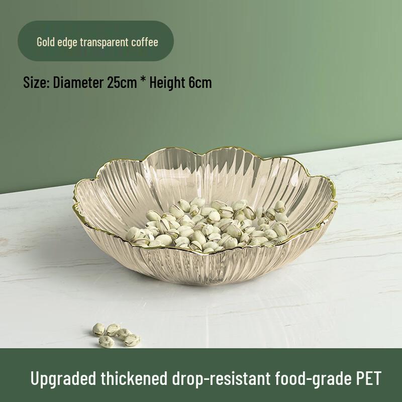 

ZISIZ PET Plum Blossom Gold Edge Fruit Plate