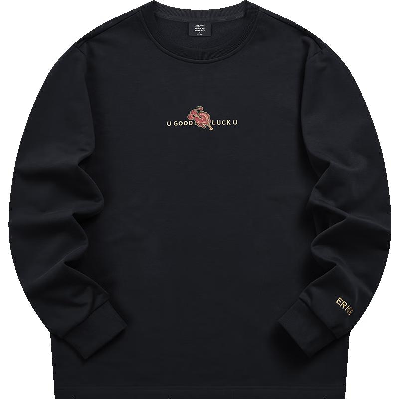 Erke New Year Fortune Horse Hoodie